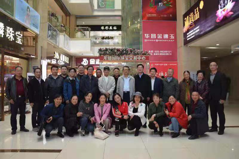 微信图片_20200414211609