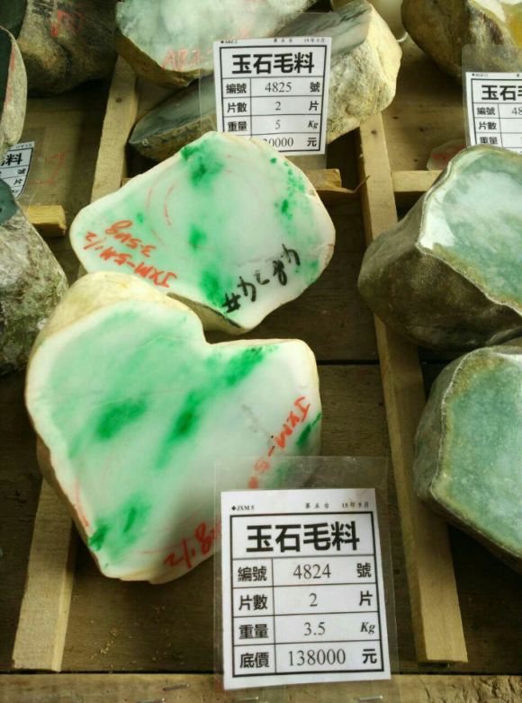 yanxue1