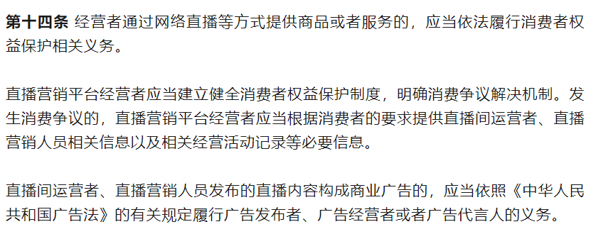 微信图片_20240706115218