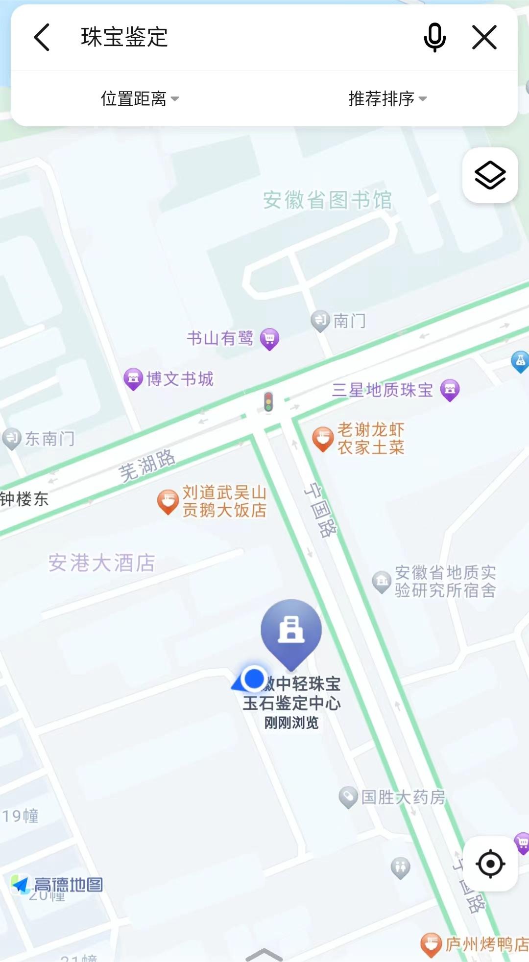 微信图片_20240708153304